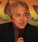 Kusuba Kôzô